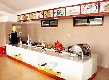 Fu Yuan Business Hotel- Luanchuan Kucseng Kültér fotó