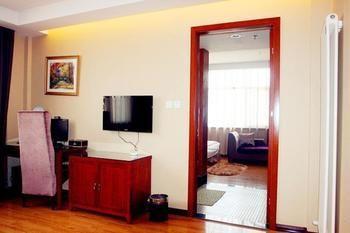 Fu Yuan Business Hotel- Luanchuan Kucseng Kültér fotó